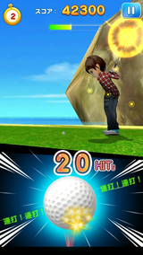 Let's Golf3_screen_640x1136_JP_11