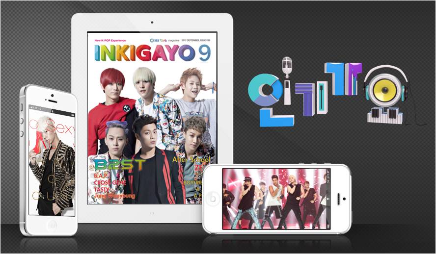 Nhn Service Technology 韓国sbsの人気音楽番組情報をお届けする Sbs Inkigayo マガジン アプリの提供を開始